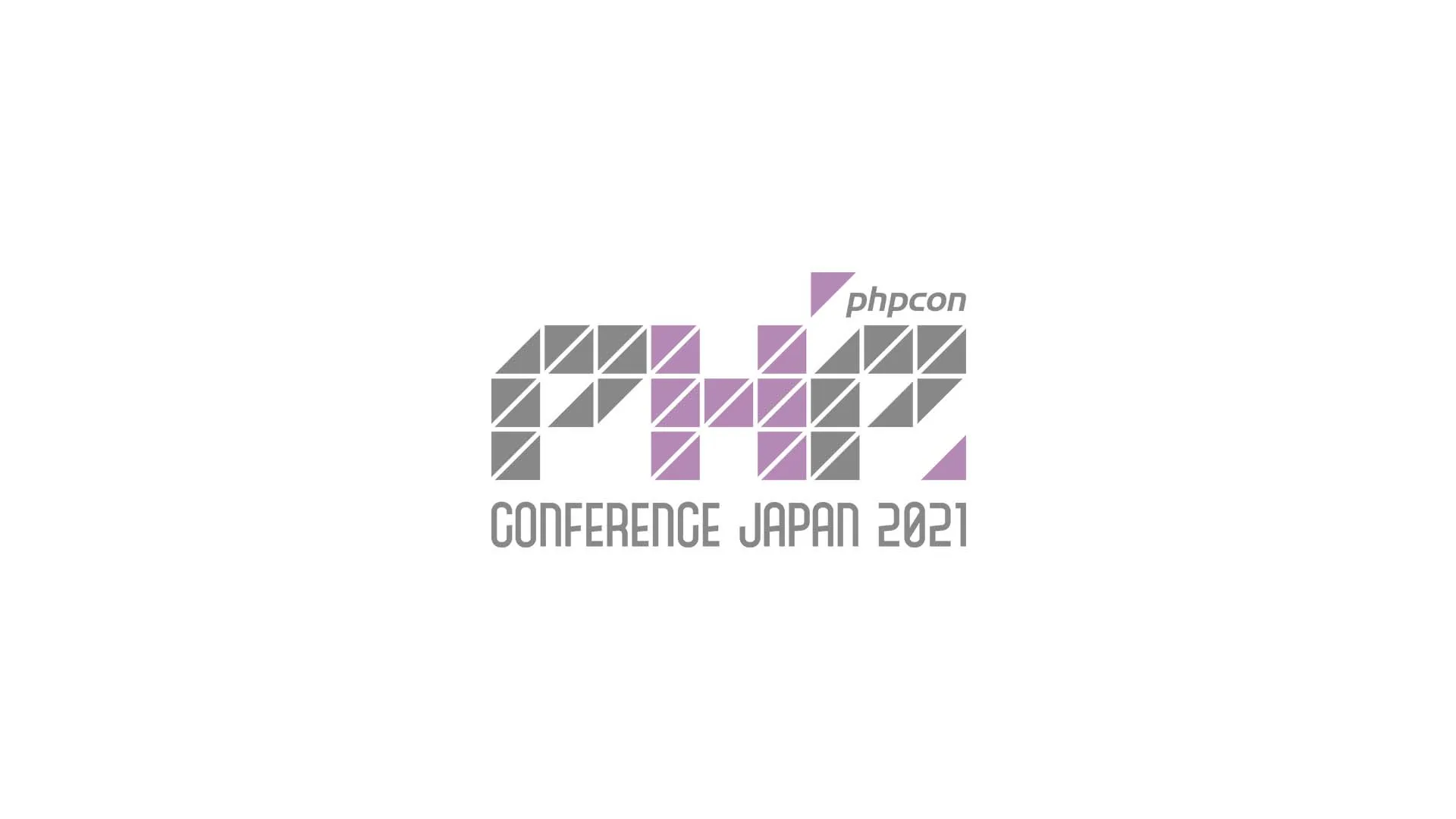 PHP Conference Japan 2021 のプレイベントに登壇した